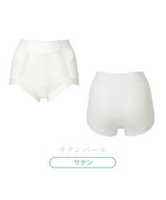 BRADELIS New York 【BRADELIS NewYork peace】楽なのにすっぽりショーツ24