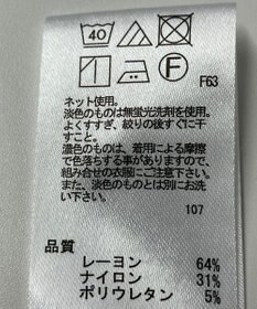 ONWARD Reuse Park 【any SiS】カットソー秋冬