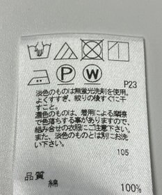 ONWARD Reuse Park 【SHARE PARK】ブラウス秋冬