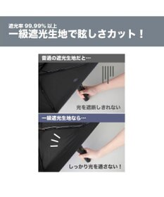 MOONBAT 【大きめ】晴雨兼用日傘 自動開閉 無地／一級遮光 遮熱 UV ワイド58cm
