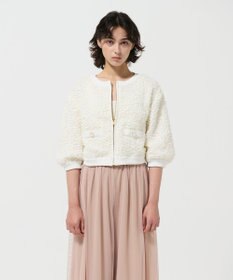 GRACE CONTINENTAL チュールフリルニットブルゾン