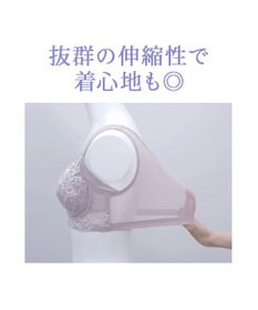 BRADELIS New York 【BRADELIS NewYork peace / ノンワイヤー・フロント留め・スッキリ着痩せ】細く見えるフロントファスナーブラ23 S～5L