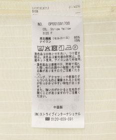 CRAFT STANDARD BOUTIQUE 【2点SET】スカーフ付きシアーストライプシャツ