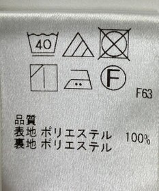 ONWARD Reuse Park 【Feroux】ワンピース春夏