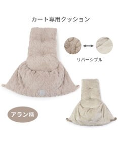 PET PARADISE ペットパラダイス ペットカートクッション 遠赤外線  《アラン柄》