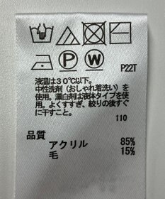 ONWARD Reuse Park 【any SiS】ニット秋冬