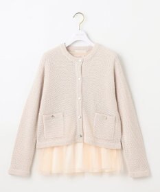 ANY SIS 【2SET】チュールインナー ツイン