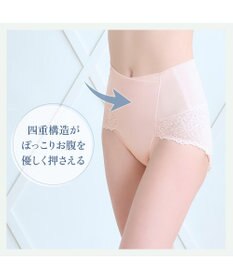 BRADELIS New York 【カヤビューティーラボ】レーシーハイウエストショーツ25 深め ハイウエスト お腹すっきり 補正 補整下着