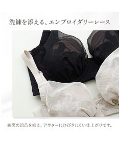 BRADELIS New York 【BRADELIS FIT】Sheer Skin Bra 補正下着 補整 ブラジャー 響きにくいモールドカップ