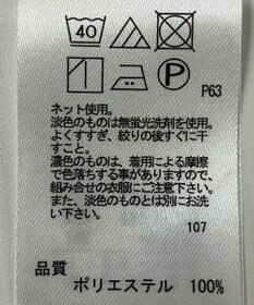 ONWARD Reuse Park 【any SiS】カットソー春夏