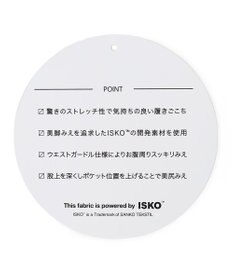 ANY L 【洗える】STYLE UP SKINNY デニムパンツ