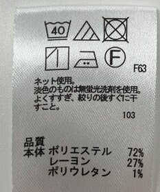 ONWARD Reuse Park 【any SiS】カットソー春夏