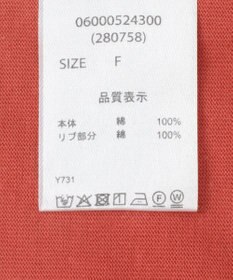 Green Parks ・ＥＬＥＮＣＡＲＥ　ＤＵＥ　箔プリントＴＥＥ