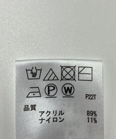 ONWARD Reuse Park 【any SiS】ニット春夏