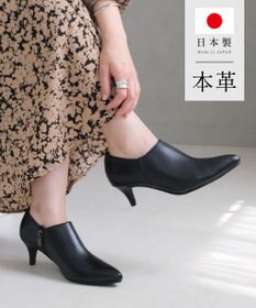 Pointer 日本製 ポインテッドトゥブーティ