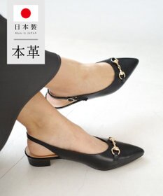 Pointer 日本製 本革ビット付きミュール