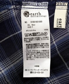 earth music&ecology チェックラッフルブラウス