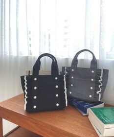 Feroux バイカラーパールフリル トート