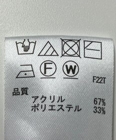 ONWARD Reuse Park 【any SiS】ニット秋冬