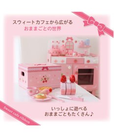 Mother garden マザーガーデン  野いちご デラックス スウィートカフェリボン
