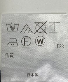 ONWARD Reuse Park 【アップサイクルプロジェクト】帽子