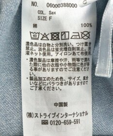 Green Parks ライトデニムカーゴパンツ