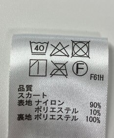 ONWARD Reuse Park 【any SiS】ワンピース秋冬