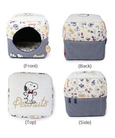 PET PARADISE スヌーピー ２ｗａｙヒッコリーハウス カドラー (36×36cm)