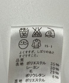 ONWARD Reuse Park 【J.PRESS】パンツ秋冬