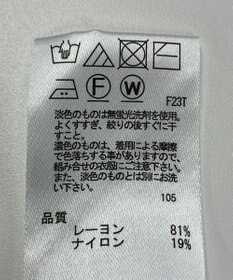 ONWARD Reuse Park 【any SiS】ニット秋冬