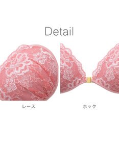 BRADELIS New York 【NuBra / ボリュームアップ】パテッドヌーブラ シーナ
