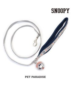 PET PARADISE 犬 スヌーピージョークール 反射 お揃い リード 【Ｍ~Ｌ】