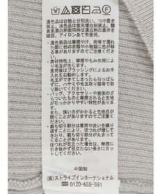 earth music&ecology チュールドッキングノースリカーディガン