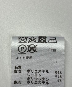 ONWARD Reuse Park 【any SiS】コート春夏