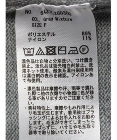 Green Parks もちやわ　ニットチュニック