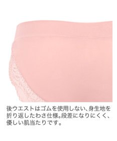 BRADELIS New York 【BRADELIS New York】ウェンディスタイルパンティ24A1