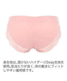 BRADELIS New York 【BRADELIS New York】ウェンディスタイルパンティ24A1