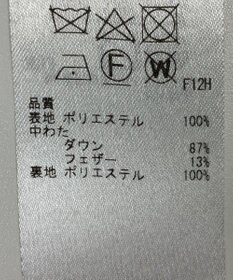 ONWARD Reuse Park 【23区】コート秋冬