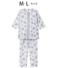 WACOAL パジャマ 7分袖 長袖 長ズボン 綿100%(本体) ローン素材 ミントン レディース NDT265 /ワコール