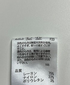 ONWARD Reuse Park 【any FAM】パンツ秋冬