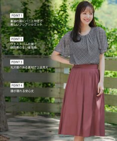 Tiaclasse パニエ付きフレアスカート