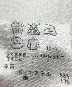 ONWARD Reuse Park 【23区】ジャケット春夏