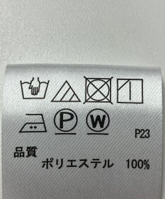 ONWARD Reuse Park 【any SiS】ワンピース春夏