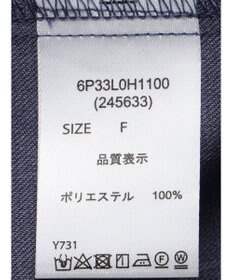 Green Parks ・ＥＬＥＮＣＡＲＥ　ＤＵＥ　イロイロ釦ドロストワンピース