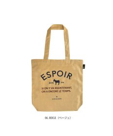 ROOTOTE 1086【A4サイズ収納】SC.トール.リサイクルコットン-A