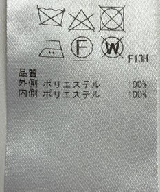 ONWARD Reuse Park 【23区】スカート春夏