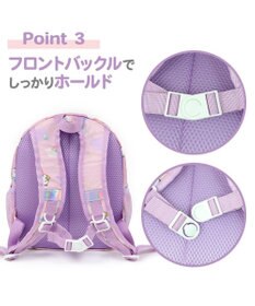 Mother garden 【2/15(日)で販売終了】 マザーガーデン MOLANG モラン リュックＳ  虹柄 キッズ リュックサック