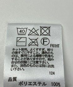 ONWARD Reuse Park 【any FAM】ニット秋冬