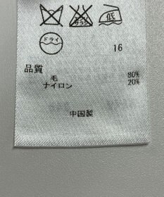 ONWARD Reuse Park 【組曲】ニット秋冬