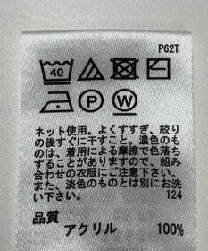 ONWARD Reuse Park 【any FAM】ニット春夏
